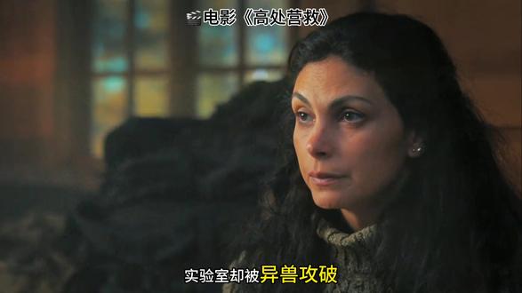 一个因为名字而没有人关注的高分科幻电影,当地球被科技统治后的世界真实写照#推荐电影 #原创视频 #影视解说 #精彩片段 #经典电影