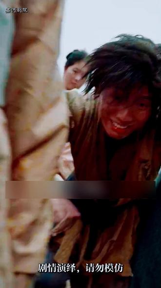 开局捡到绣球,没想到丑妻竟是绝世女帝 #热门短剧推荐 #好剧推荐 #新剧来袭