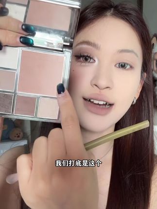 这一盘直接给你搞定卧蚕 下至 眼影 腮红 修容,一定要给我狠狠入!#绔姿眼影盘 #眼影综合盘 #眼影盘教程 #眼影修容一体盘 #神仙眼影盘呀