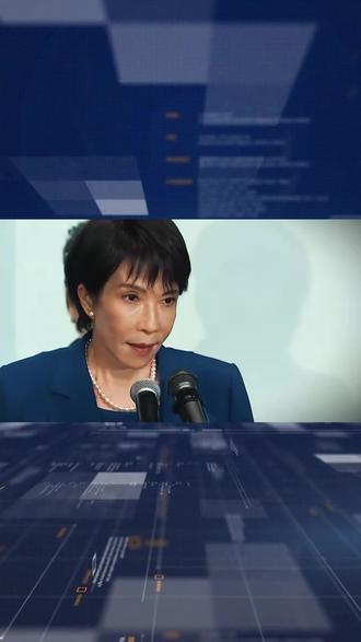 限期 6 个月,日本必须无条件归还,唐鸿胪井碑等从中国掠夺的国宝#文物 #国宝 #日本 #正能量