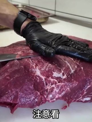 他瞒着老板把牛肉切成薄片就能赚10块... #美食 #牛肉 #方便面 #襄阳牛肉面 #好吃到停不下来