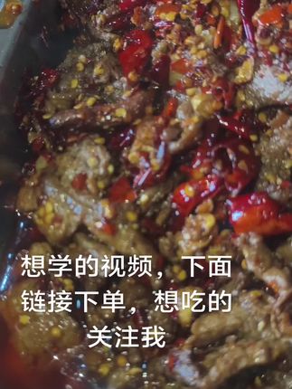 你们昨天没有遇见我,我今天我一天都在店里,要来的快来了 #英武的牛肉小姐姐 #英武普田桂锦然清真园