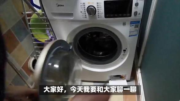 洗衣机烘干中途停止门打不开是怎么回事?是什么原因导致的 #洗衣机 #家电维修 #专业的事交给专业的人