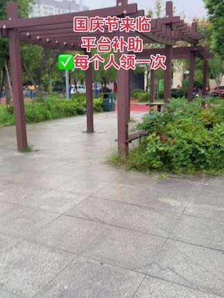 #强烈推荐#生活用纸 #抽纸 #心相印抽纸推荐#新人福利第一单
