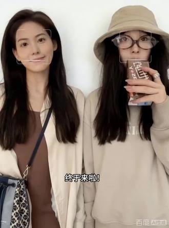 #圣诞谁丑谁拉车#谁丑谁拉车#圣诞节#百度ai视频模板#百度AI特效@百度ai特效