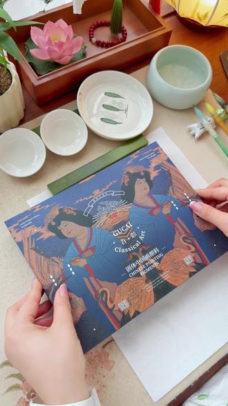 新手自学国画Day3,画竹子!画emo了……太难了!#画竹子 #自学国画 #国画竹子 #跟着抖音学画画 #绘画过程分享