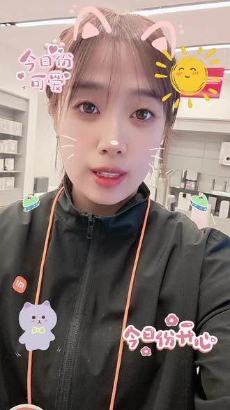 #辽宁小米之家 #REDMI #平板 #小米之家科技年货节 #REDMI Pad 2 PRO的家长守护功能,可以在系统人脸解锁后录入孩子的人脸数据,启用人脸后直接打开小米教育中心,非常方便快捷和安全。