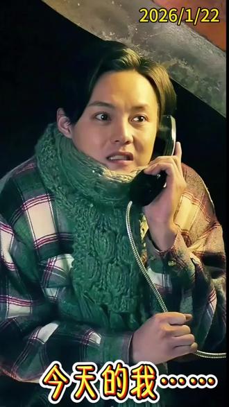 韭菜是怎样炼成的?😭