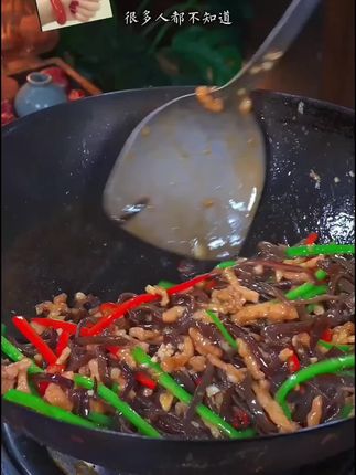 干木耳丝#下饭菜 #家常菜 #美食制作分享 #美味又健康 #木耳