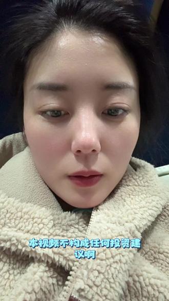 为什么前两天贵金属暴涨暴跌,我不做高抛低吸