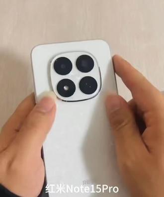 REDMI Note 15 Pro 红米手机 全版本 超薄防水抗摔游戏拍照手机