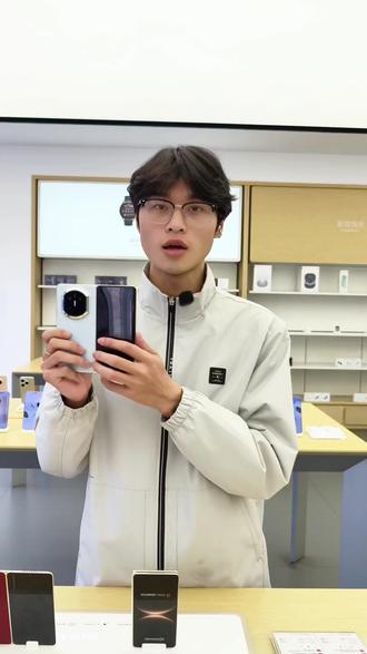 华为MateX7这个自定义键盘的功能也太好用了,谁说大折叠打字不方便的! #华为MateX7 #越展开越心动 #折叠屏超可靠的 #鸿蒙越用越香#HarmonyOS6