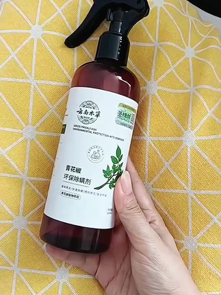 挖到宝了家人们!拍一到手四瓶青花椒除螨喷雾,这个量真的能用好久!  成分超安心,温和不刺激,家里的床铺、沙发、衣柜里的衣服,还有孩子的毛绒玩具,都能喷一喷,轻松解决日常清洁难题。 #青花椒除螨喷雾 #生活小妙招  #好物分享#居家好物