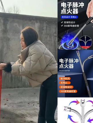 脉冲点火器长充电创意防风电子点火棒厨房点火器#点火器 #脉冲点火器 #防风点火器 #爆款热卖中 #点火棒