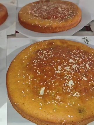 云南大理家乡的味道,传统手工老试月饼,松松软软的,