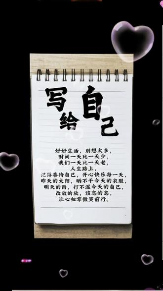 #九州短剧 #良辰美景大结局#夏天的味道你感受到了吗