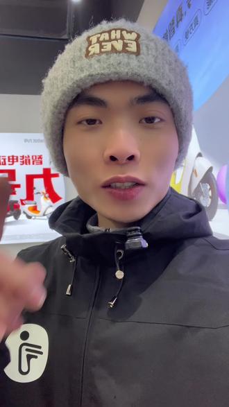 彩屏仪表怎么弄?