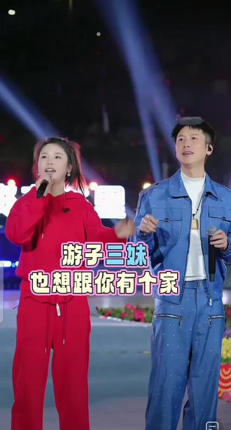 #支持农民歌手 #创作者中心 #创作灵感
@游子228 @三妹(贵州农产品宣传大使)