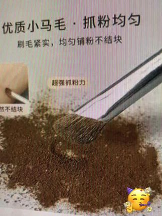 #强烈推荐