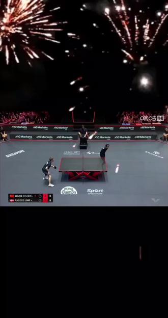 2026新加坡大满贯1/8决赛王楚钦3:1林德