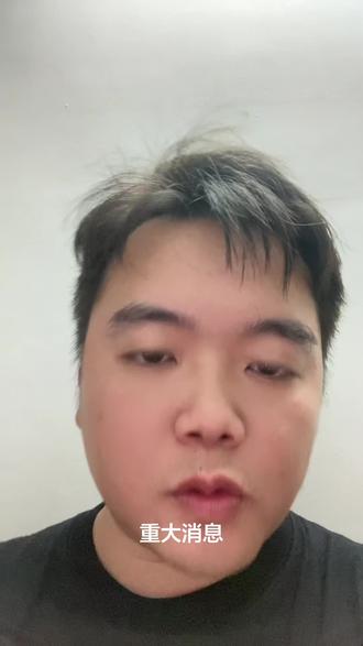 华天科技:控股子公司拟投资30亿建设集成电路先进封测项目