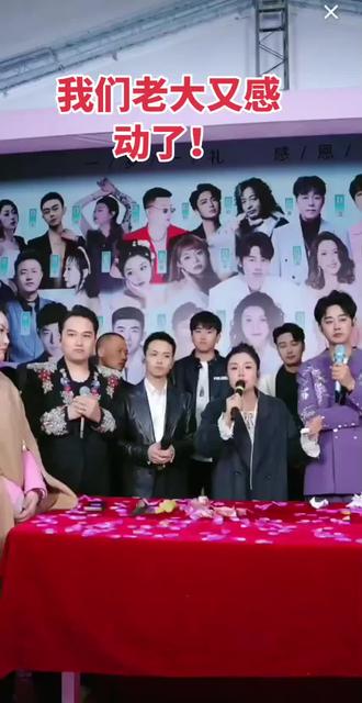 恭喜马大雁生日庆典圆满成功!波哥说的对同频的人才能走到一起,才会走到更远,谢谢雁姐,放下姐,庄公子,波哥,王浩,对我们家老大都照顾@赫铭🎙️⁰¹¹²新歌《菊花又黄》 @赫铭(生活号) ✨⁰¹¹² @张洪波💑第一主持人🔥团队招人