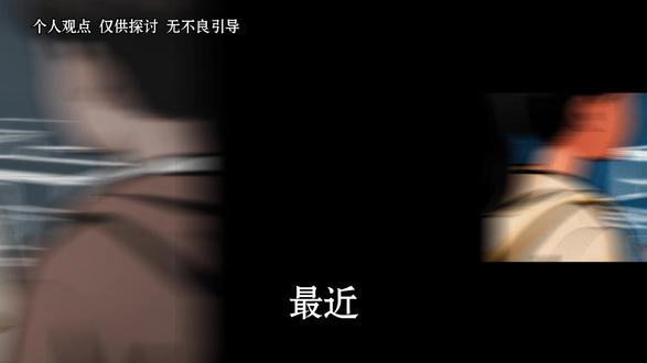 你以为不学习就快乐吗? #家庭教育 #育儿 #家长必读 #亲子教育 #父母必看