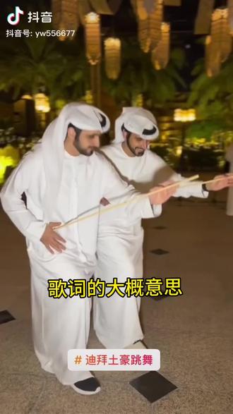 终于迪拜土豪棍子的含义#直线导轨 #工厂实拍视频 #机械传动配件 #只做高品质 #专业的事交给专业的人
