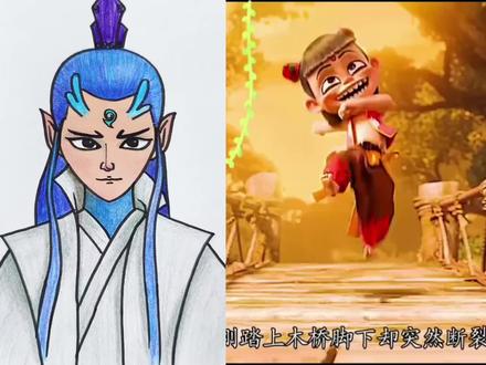 敖丙画法,简单轮廓送-抖音