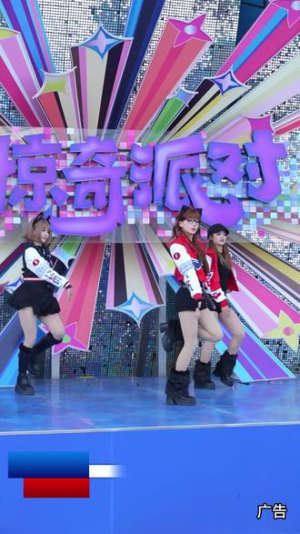 南京春节遛娃遛爸妈攻略!南京欢乐谷六大主题区,40 + 项目覆盖全年龄段。宠粉免费重游,属马 99 元畅玩,醒狮开年纳福,森海世界萌宠相伴,还有金陵宝藏实景剧可看,一站式承包全家新春快乐!#南京欢乐谷 #闪耀欢禧节 #欢乐中国年 #都来这里过大年 #金陵新年嗨玩指南