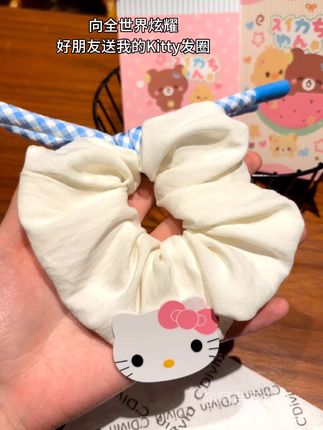 向全世界炫耀 好朋友送我的Kitty发圈~真的好漂亮啊~ #hellokitty #大肠发圈 #发圈头绳 #发圈