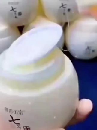 #好物分享 #好东西一起分享 #好东西一起分享给大家 #自用好物分享