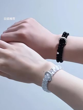 #手链 #足银手链#999情侣手链#爱的礼物