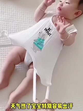 夏天宝宝容易热的长痱子,赶紧把这件#半背衣 安排上~透气好散热快哦~ #宝宝肚兜 #婴幼儿服饰 #宝宝半背衣