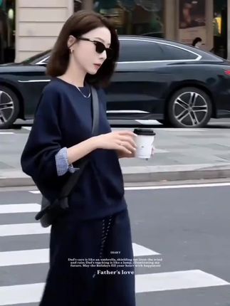 高含棉欧货时尚套装裙女士2025年春秋新款减龄气质拼接卫衣两件套
