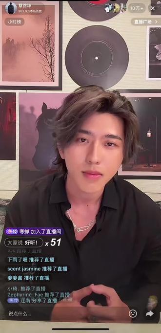 又一年🥹
#蔡徐坤#蔡徐坤新专辑