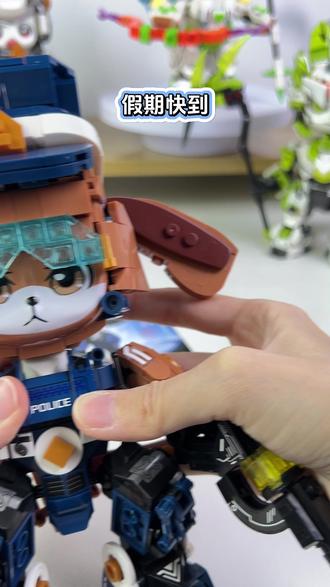 给孩子安排上这套十二生肖机甲积木吧! 放假别动不动就让孩子在家看电视玩手机了!可爱又炫酷的造型,动手动脑拼装一个属于自己的生肖机甲吧!#益智又有趣 #锻炼宝贝的专注力 #益智玩具推荐