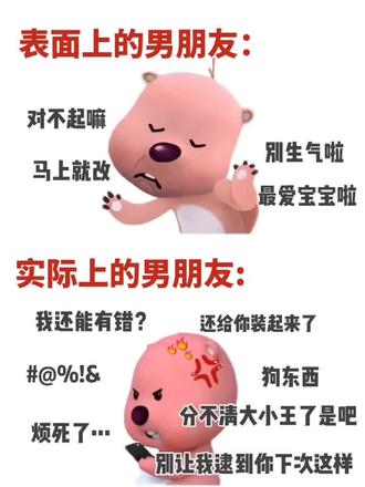有人分不清大小王怎么办!#谈恋爱