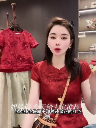 新中式气质红色短袖衬衫女装2025夏季新款百搭显瘦贵气感国风上衣