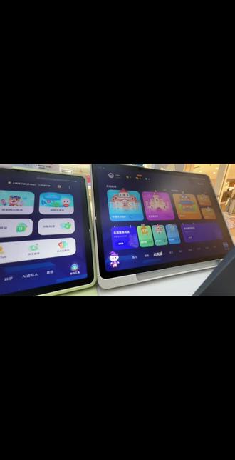 哈喽 家长们今天来看看 科大讯飞AI 学习机 T90lite和T30lite之间的差异有哪些呢 #学习机