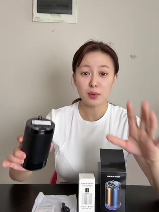 这个汽车香薰机真好用吗#测评#车载香薰 #智能香薰机 #汽车用品