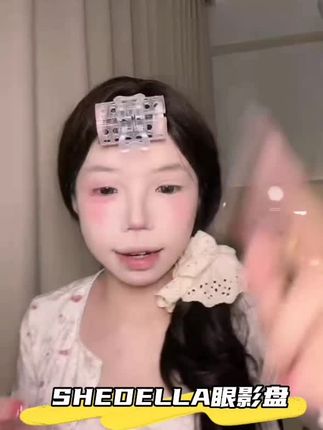 SHEDELLA诗蒂娅一体盘树脂八色眼影眼影盘推荐网红爆款】#眼影盘#一体盘#多色眼影盘#眼影盘推荐#多用盘