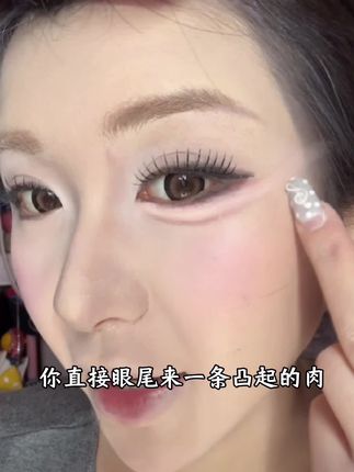 新手宝宝用这一盘也可以轻松画出妈生大卧蚕#美妆 #新手化妆教程 #卧蚕 #卧蚕教程