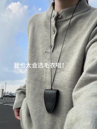 这件慵懒感毛衣我愿称之为秋冬的神!#秋冬穿搭 #毛衣 #针织衫 #外套 #毛衣穿搭