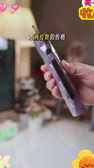 颜值高,功能全,还有紫光杀菌, #福派 这一个声波 #电动牙刷 价格不高但真的太好用了 #情侣礼物