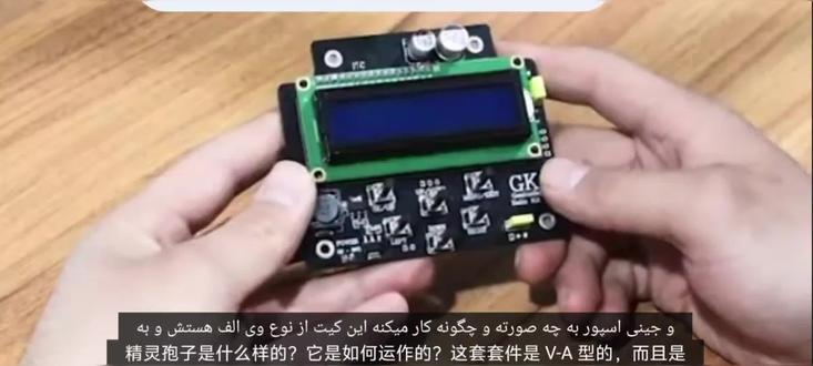Quasar ARM使用说明
