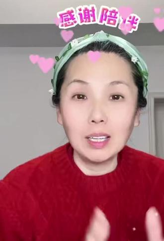 转自莲语禅心。正能量