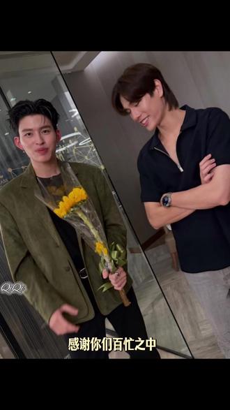 感谢你们百忙之中让我知道你们有多相爱#pondphuwin #ppnaravit #陈普明 #泰兰德的夏天永不停歇 #pond小面包