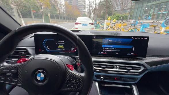 你好宝马,就是现在!为什么我没有? #你好宝马 #就是现在 #宝马 #彩蛋