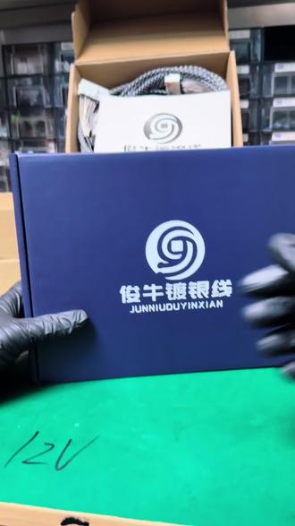 小牛22款NQIB定制款讲解 #小牛电动